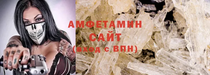 ОМГ ОМГ сайт  продажа наркотиков  Камешково  Amphetamine Розовый 