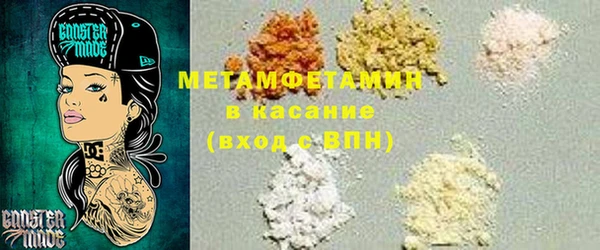 mix Бородино